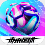 k1体育app下载最新版